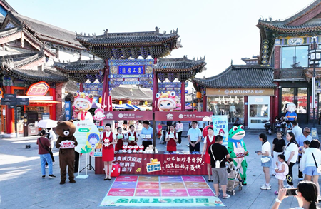 漫步塞上老街古巷 启幕金融知识课堂——中信银行呼和浩特分行打造沉浸式宣传阵地