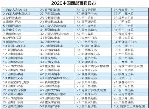 微信图片_20200923152001.jpg