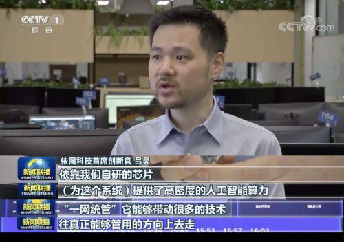 点击进入下一页