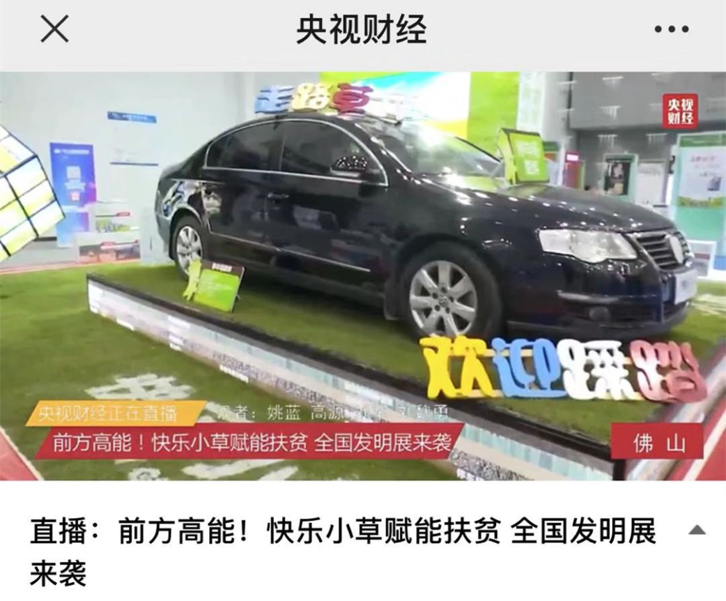 图片5.png