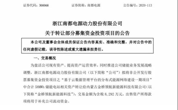 微信图片_20201201161124.jpg