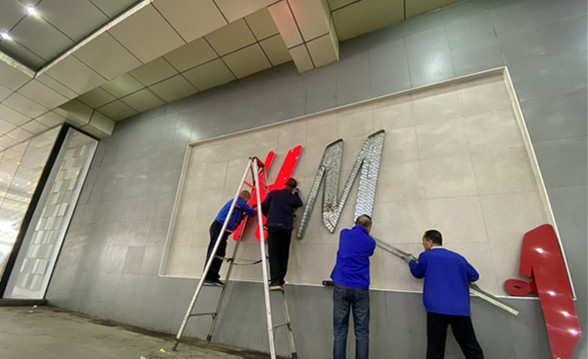 W020210326609171345440_副本.jpg