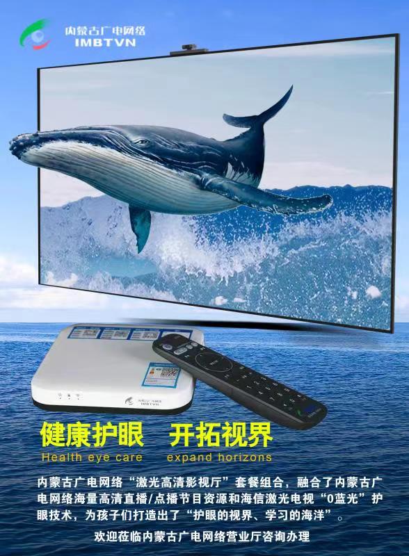 微信图片_20210629102240.jpg