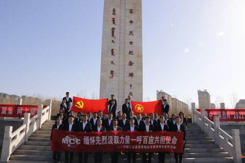 图片5.png