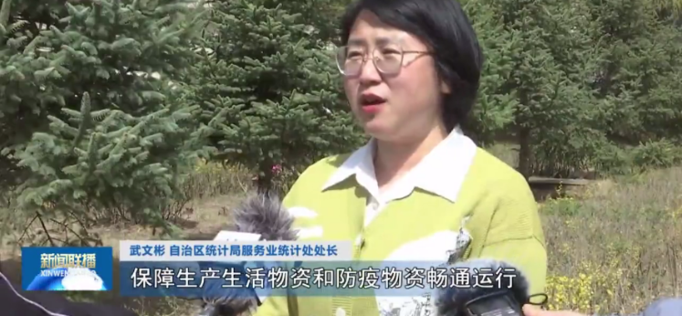 微信截图_20220424171128.png