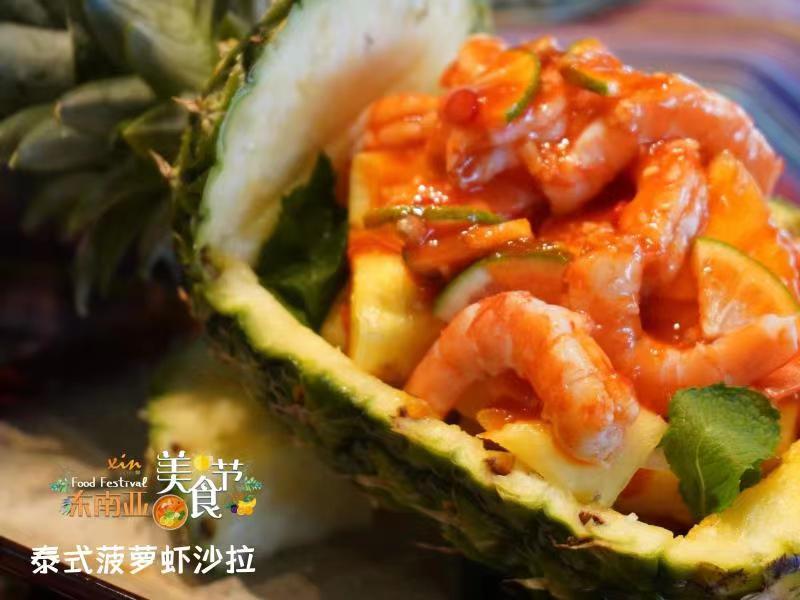 微信图片_20220713151420.jpg