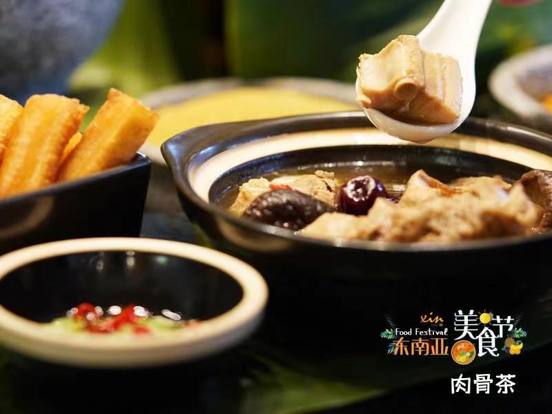 微信图片_20220713151423.jpg