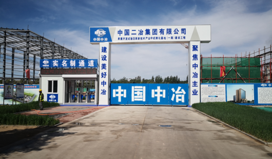 微信截图_20220713165936.png