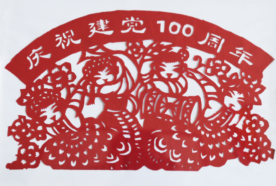 微信截图_20220713170225.png
