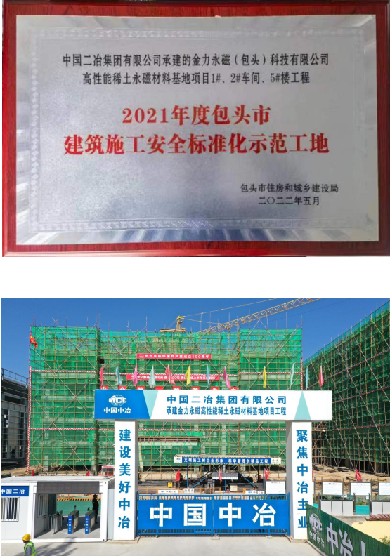 微信截图_20220719163317.png