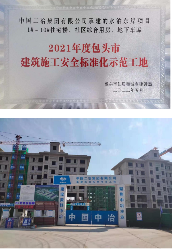 微信截图_20220719163326.png