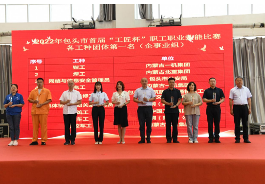 微信截图_20220722143244.png