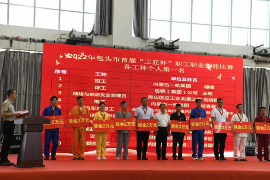 微信截图_20220722143251.png