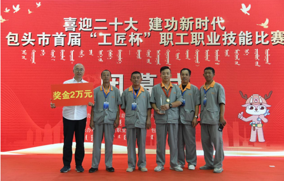 微信截图_20220722143258.png