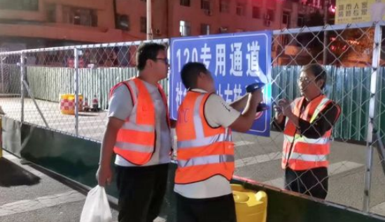 微信截图_20220722143809.png