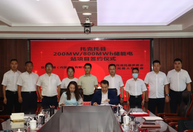 微信截图_20220901114743.png