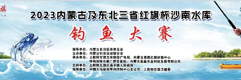 微信图片_20230824095039.jpg