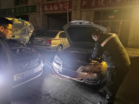 图片5.png