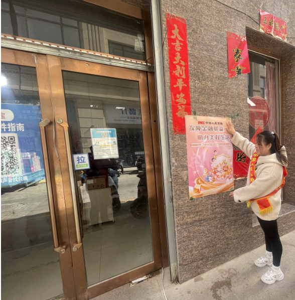“保障金融权益 助力美好生活”—— 人保寿险巴彦淖尔中心支公司开展 3.15 金融知识进驿站活动1.png