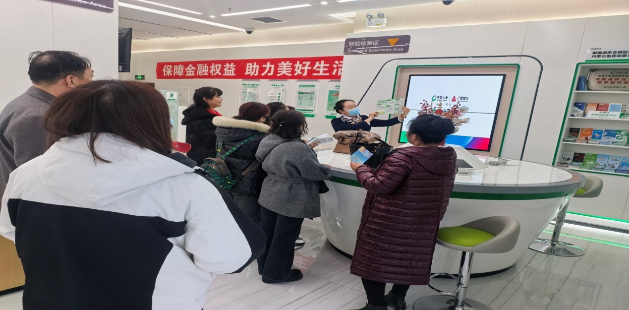 图片3.png