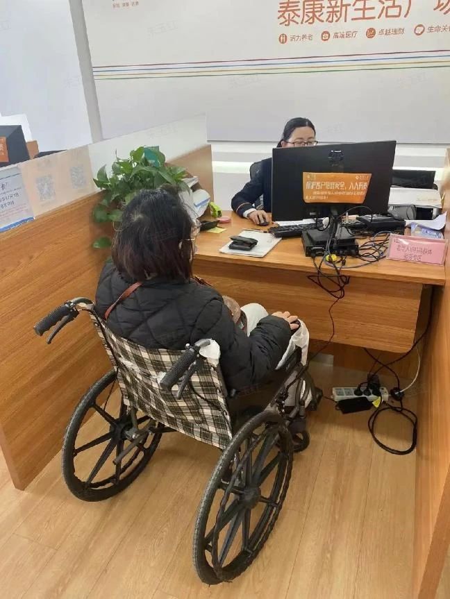 微信图片_20250314101133.jpg