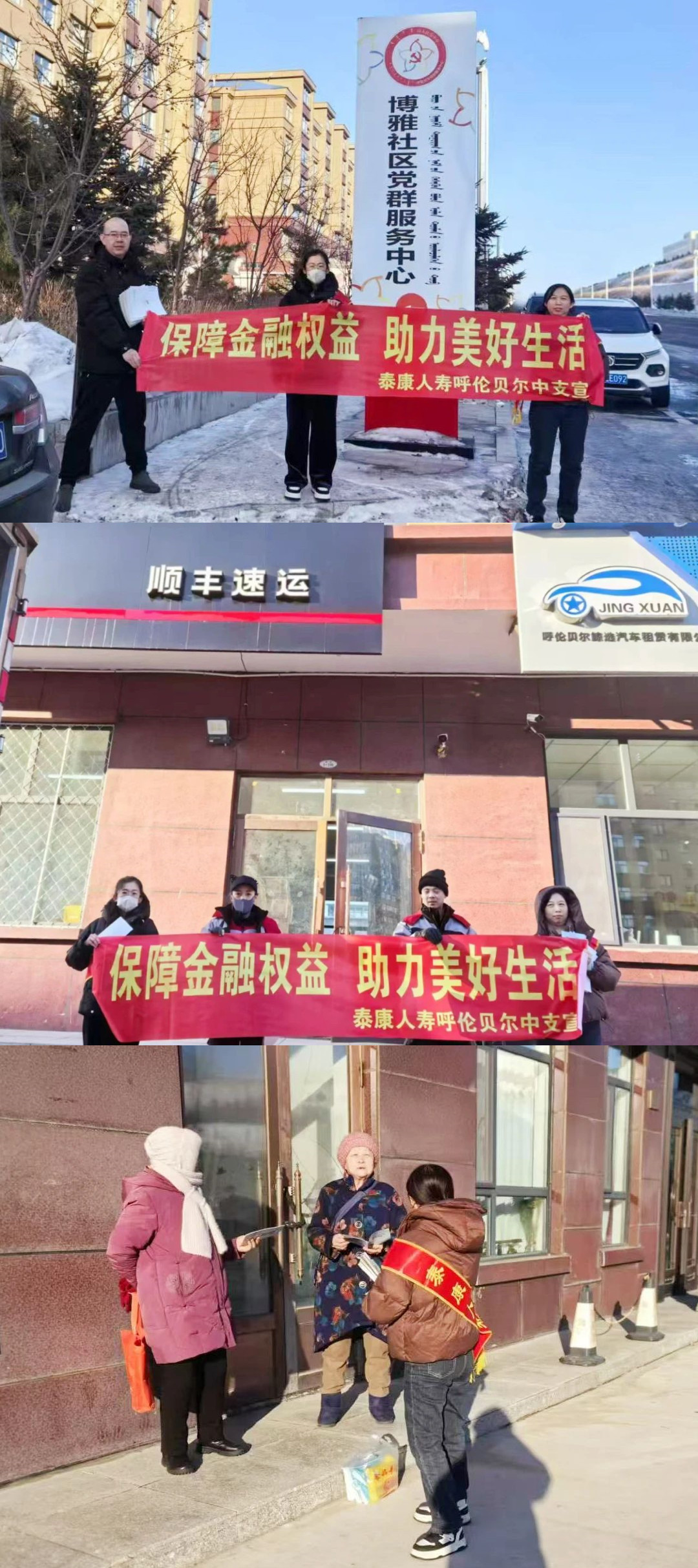 CLFLMOFGA8C298C8_副本.jpg