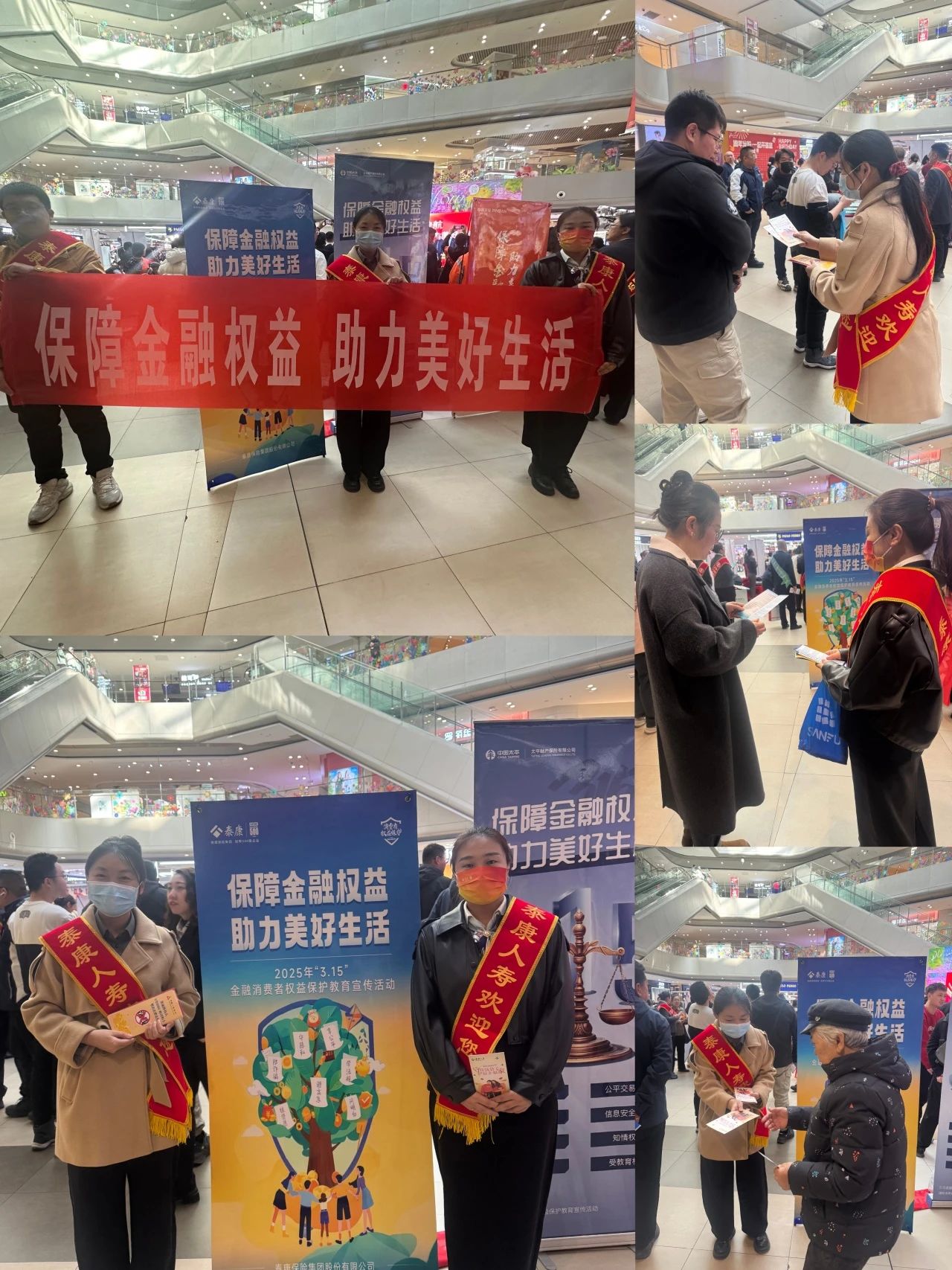 微信图片_20250314113159.jpg