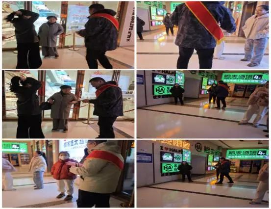 微信图片_20250314113901.jpg