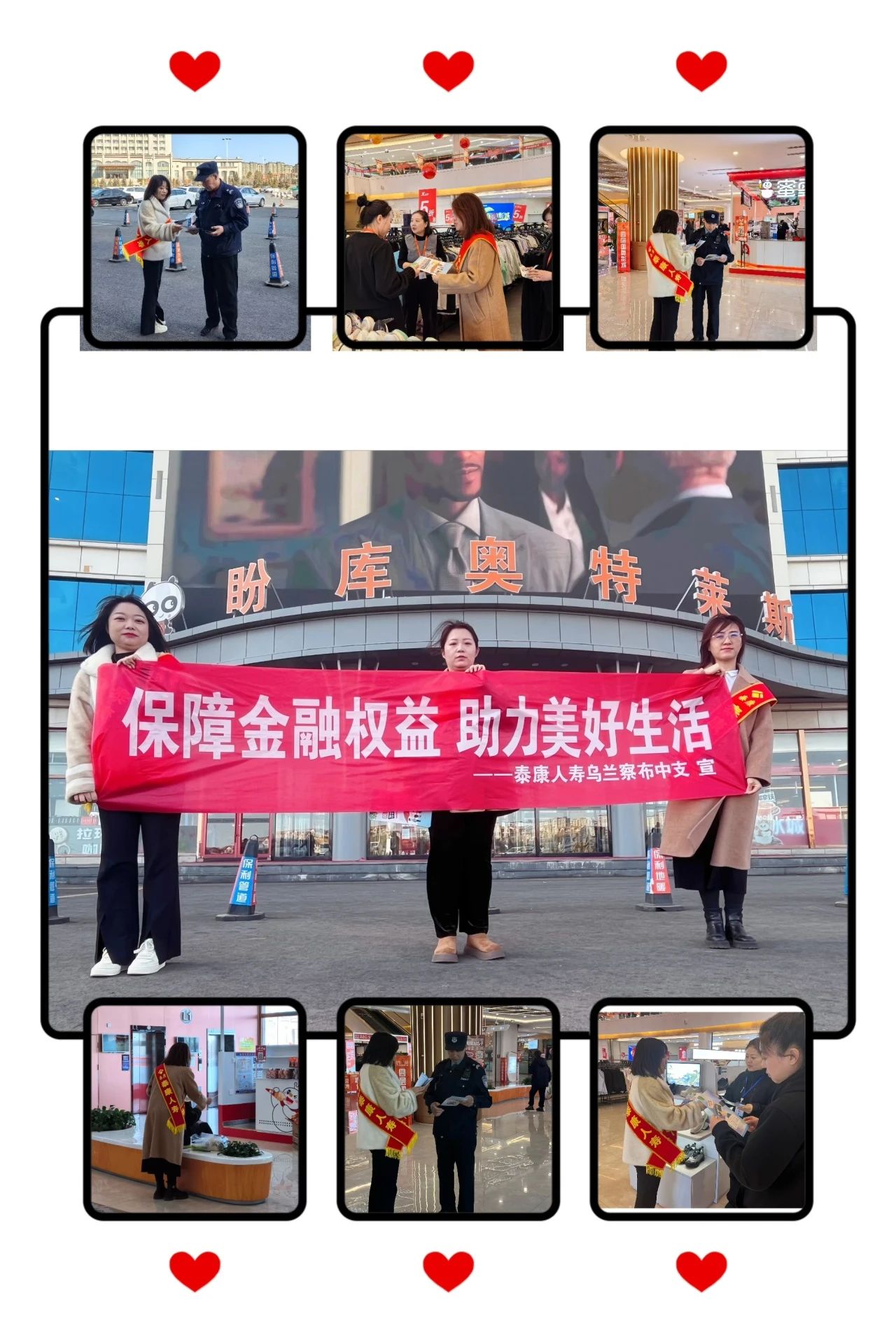 微信图片_20250314114153.jpg