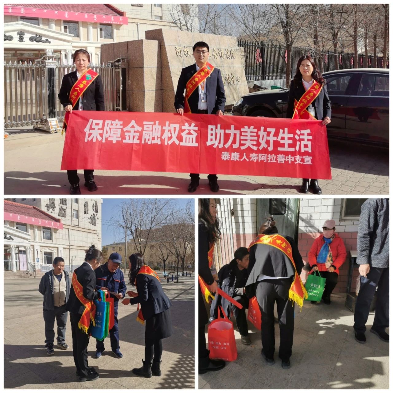微信图片_20250314114656.jpg