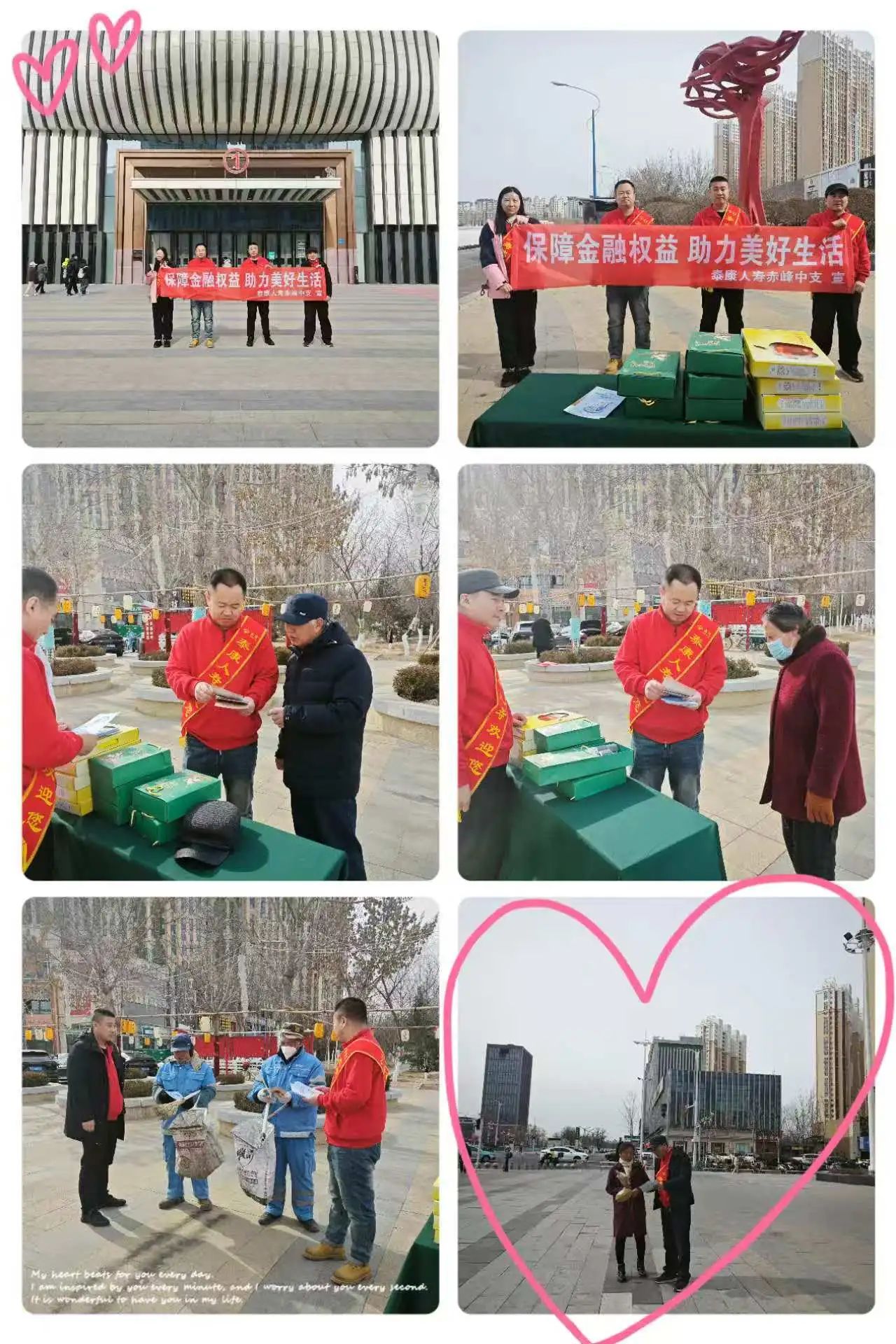 微信图片_20250314115140.jpg