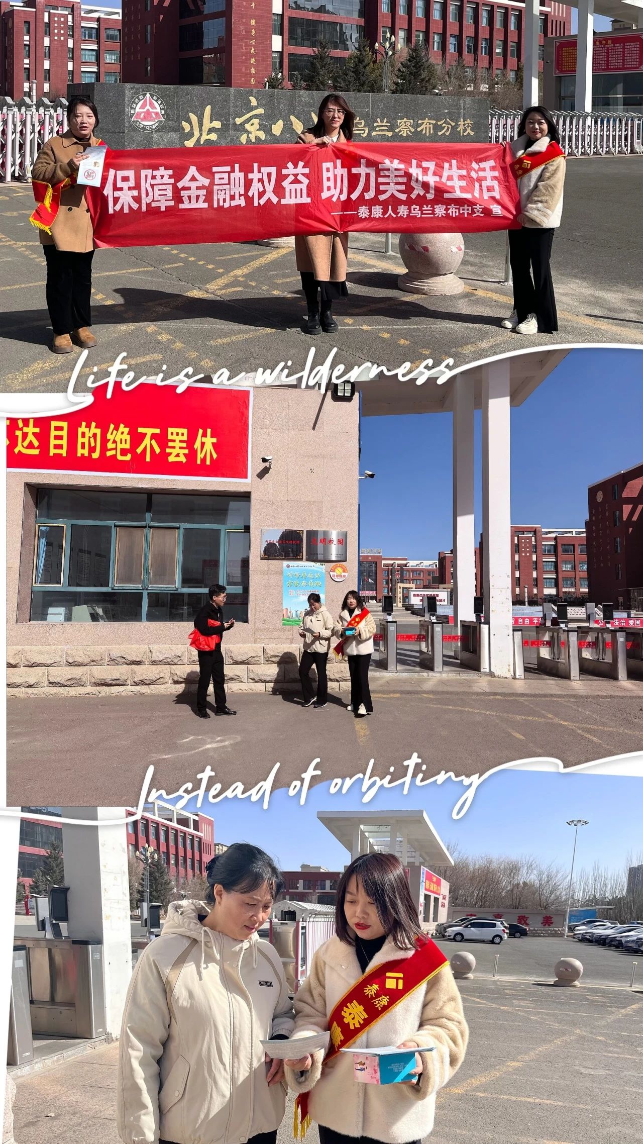 微信图片_20250314115717.jpg