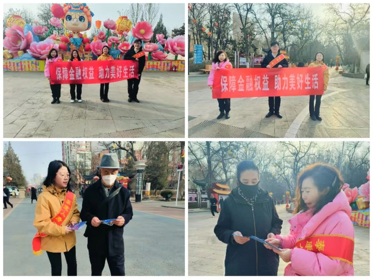 微信图片_20250314115903.jpg