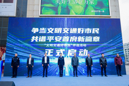 微信图片_20250317103326.jpg