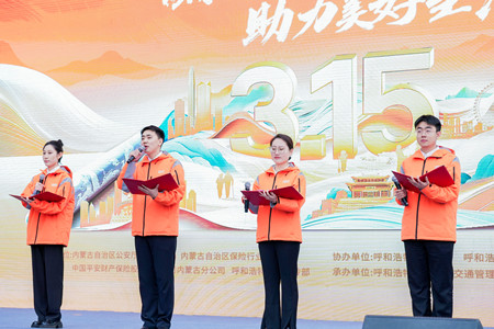 微信图片_20250317103336.jpg