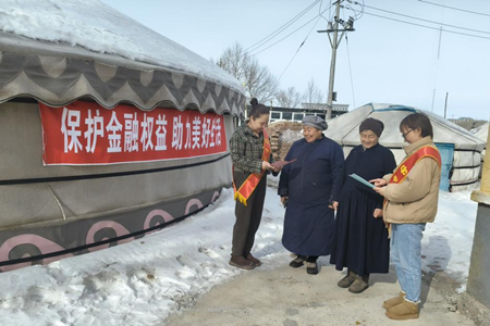 呼伦贝尔进牧区.png