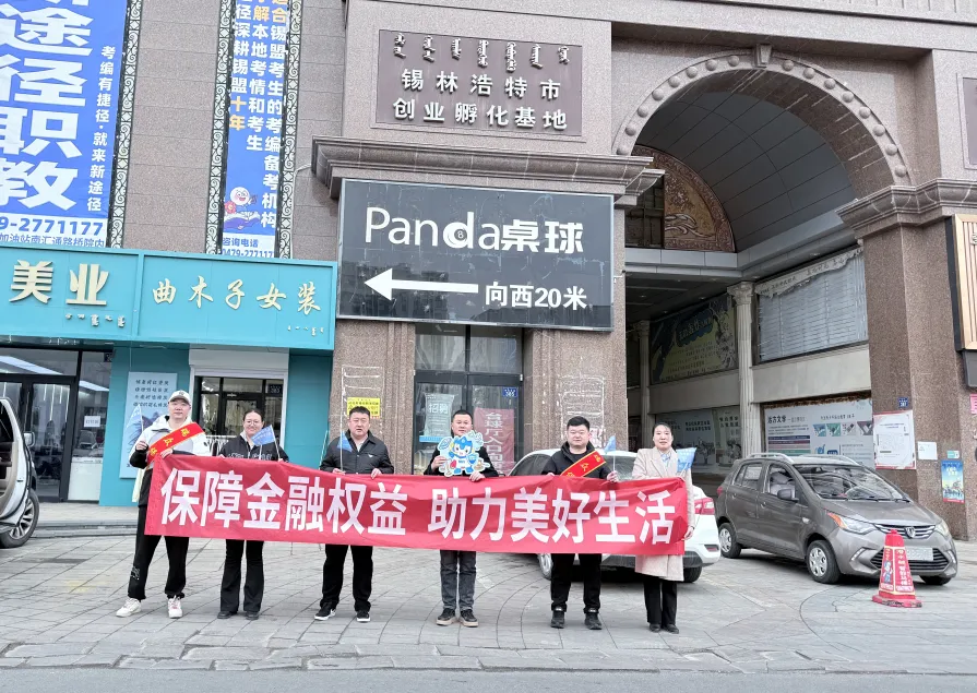 图片7.png