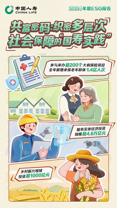 图片1_副本.png