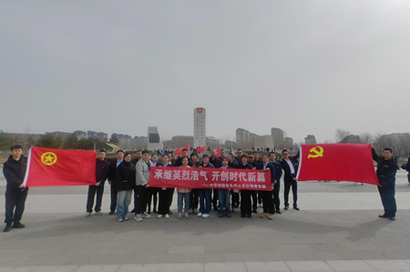 5.包头.png