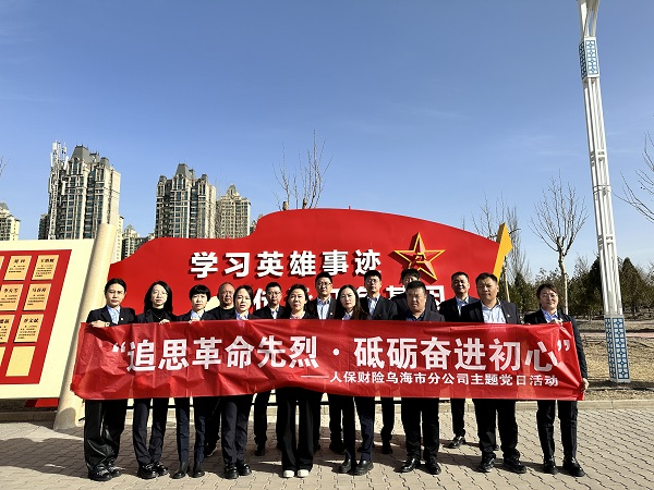 图片10.png