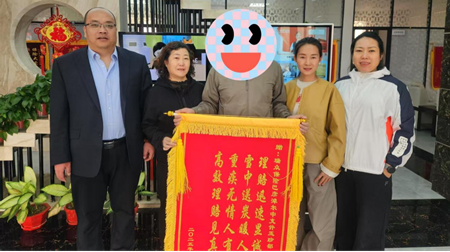 图片4_副本.png