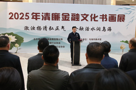 微信图片_20250410145509.jpg