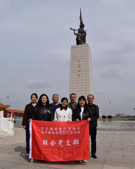 微信图片_20250411145312.jpg