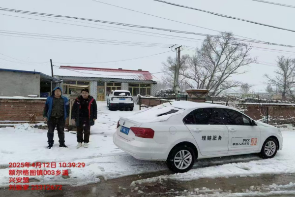 图片7.png