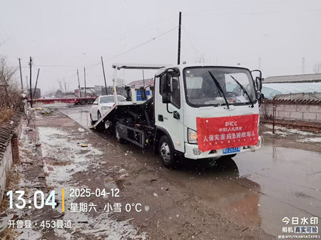 微信图片_20250415150501.jpg