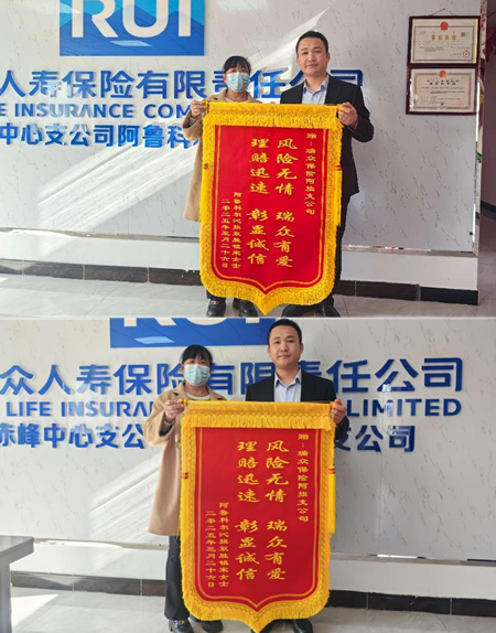 图片3_副本.png