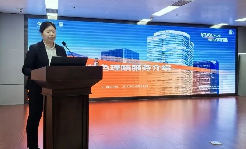微信图片_20250416104228.jpg