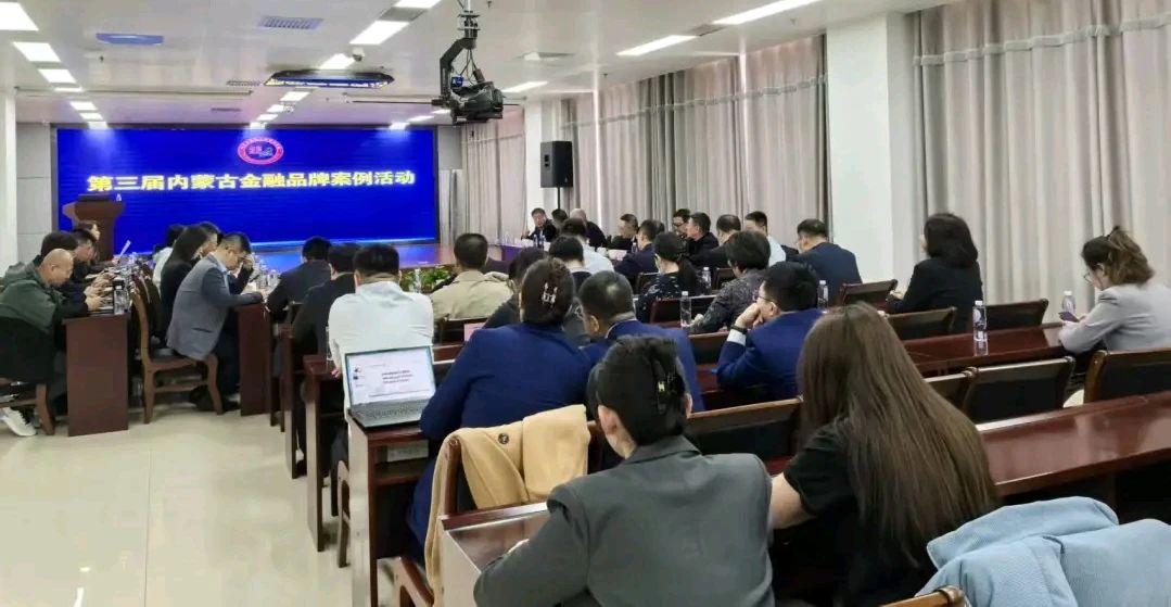 微信图片_20250416104149.jpg