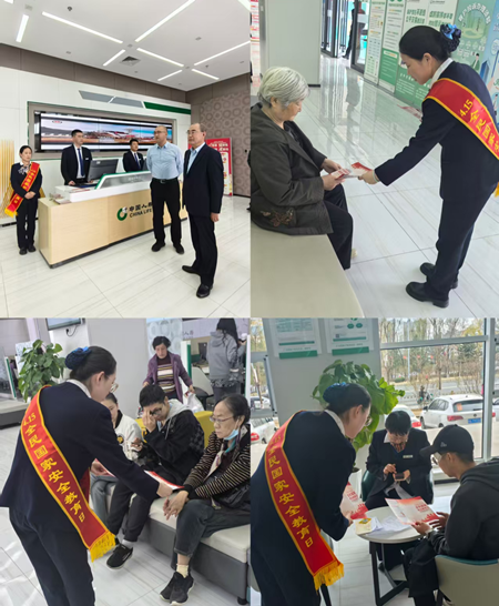 图片16.png