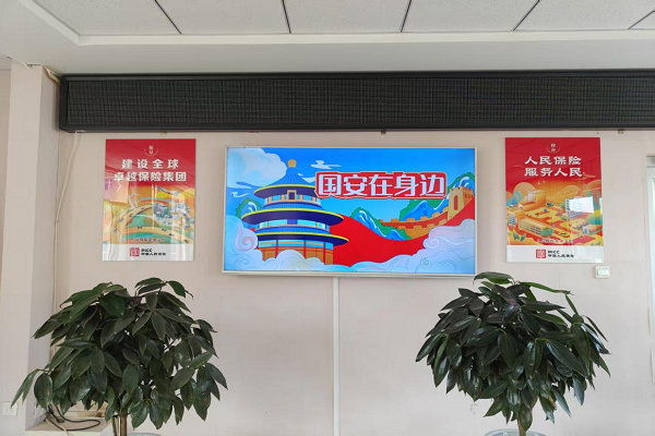 图片9.png